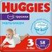 Трусики-подгузники Huggies для мальчиков №3 6-11кг 58шт х 2шт