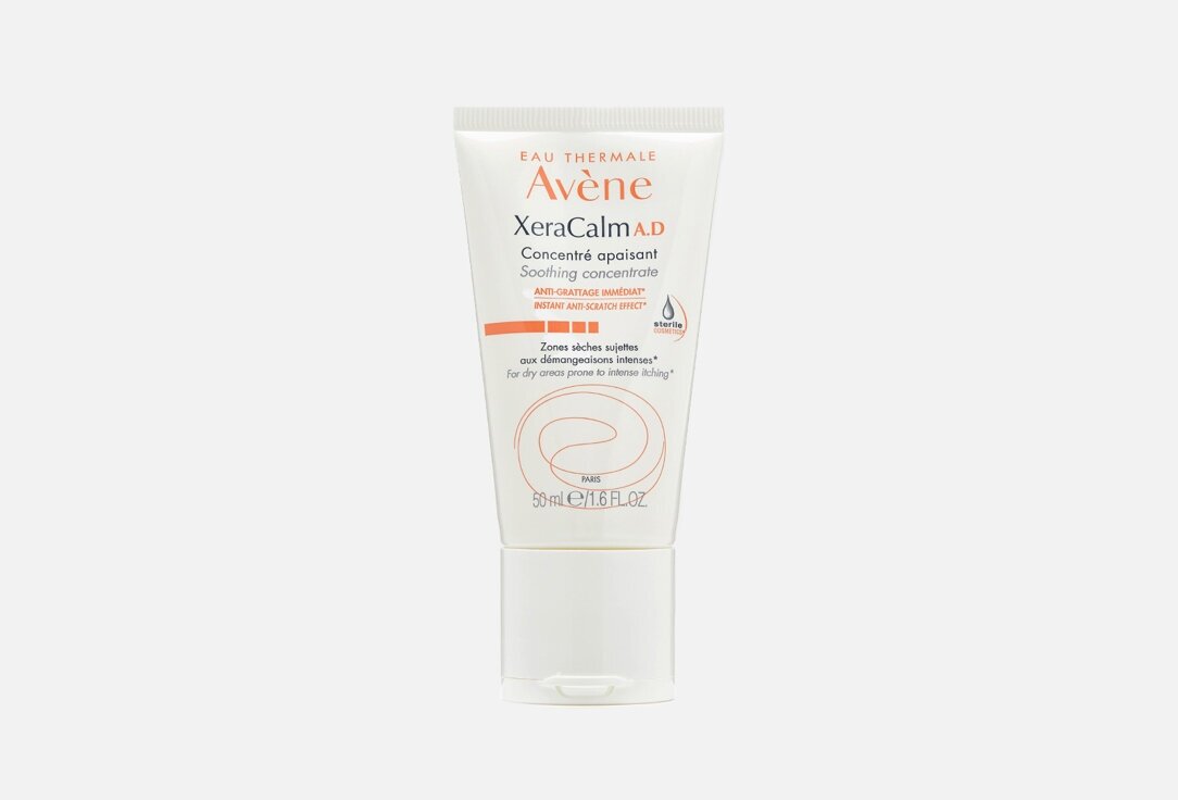 Успокаивающий концентрат EAU THERMALE AVENE, XeraCalm Soothing Concentrate 50мл