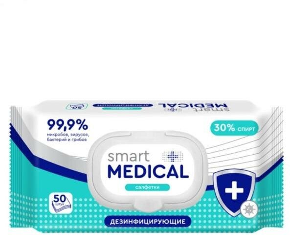 Smart Medical Салфетки дезинфицирующие с клапаном 50 шт