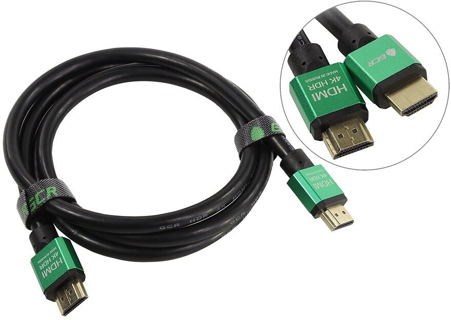 Кабель GCR HDMI - HDMI (GCR-HM461), 1.2 м, зеленый/черный - фотография № 7