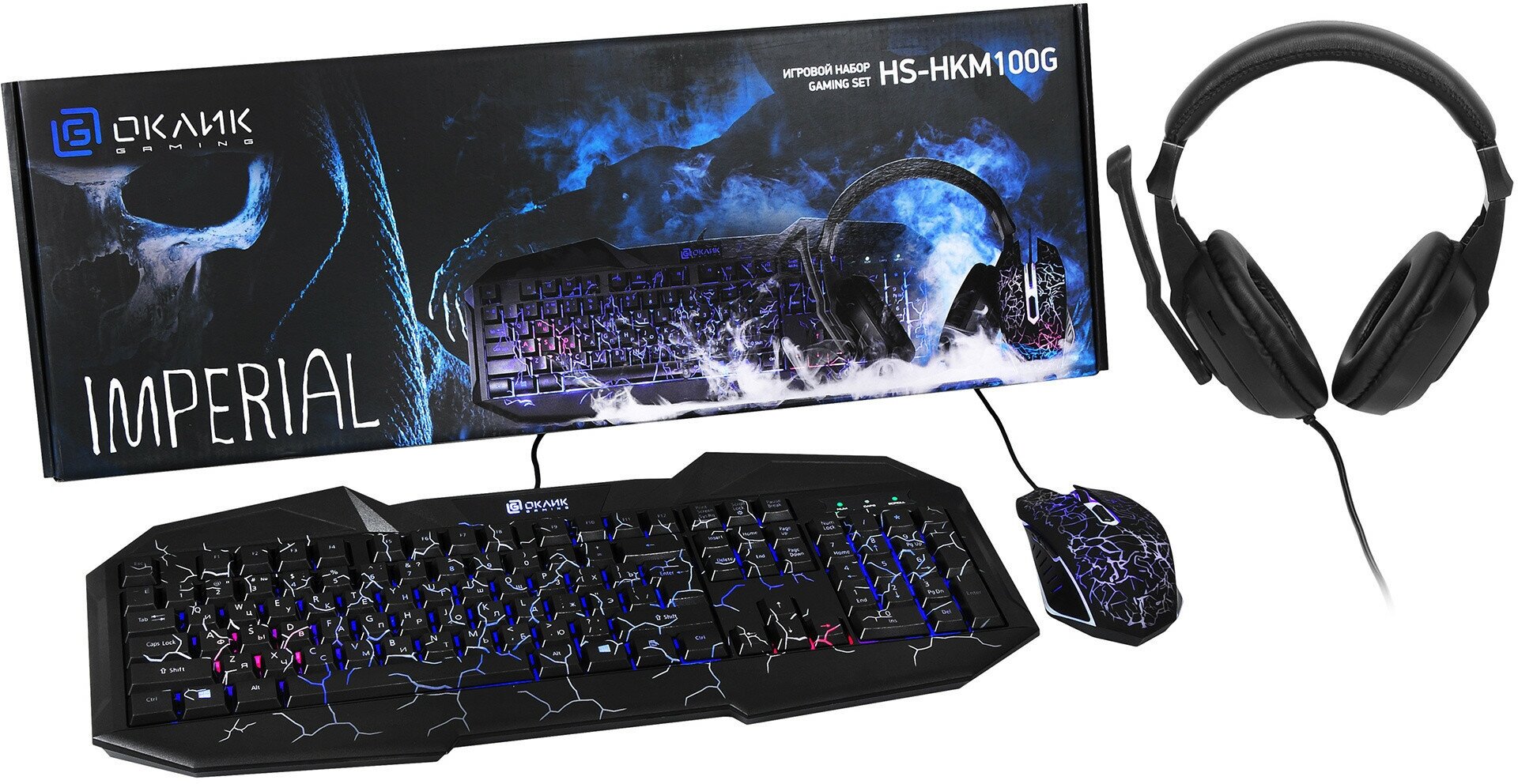 Комплект мыши и клавиатуры Oklick HS-HKM100G IMPERIAL черный