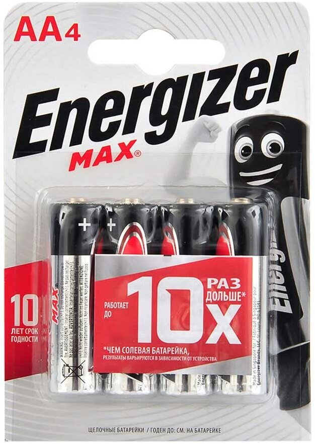 AA Батарейка Energizer Max, 16 шт. - фото №11