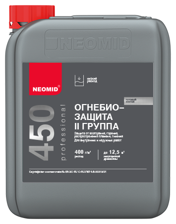 NEOMID (неомид) 450-II Огнебиозащитный состав для древесины II группа, цвет-бесцветный 5 кг.