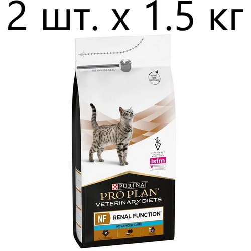 Сухой корм для кошек Purina Pro Plan Veterinary Diets NF Renal Function Advanced Care, при поздней стадии почечной недостаточности, 2 шт. х 1.5 кг
