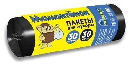 Мешки для мусора Мамонтенок Чистолюб MPM4524 30 л, 30 шт., черный