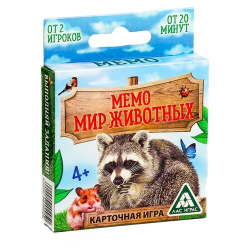 фото Настольная игра лас играс
