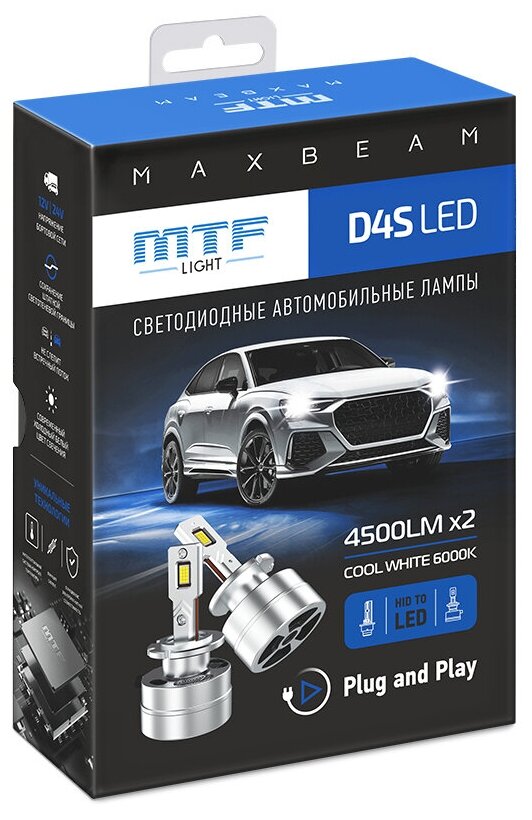 Светодиодные лампы MTF light MaxBeam Can Bus D4S/D4R 35W 4500Lm 6000K (2 лампы)
