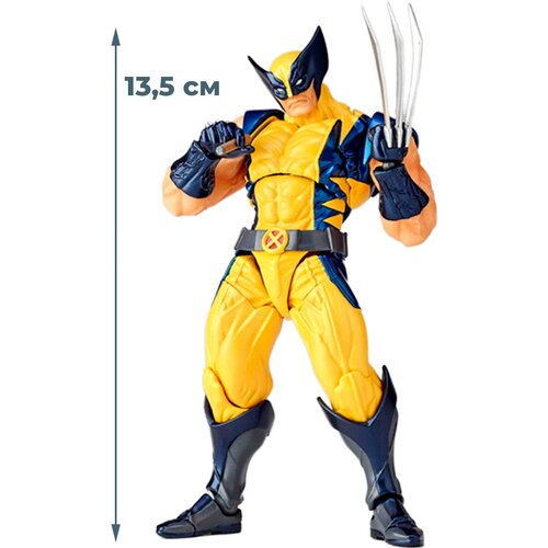 Фигурка Росомаха Люди Икс Wolverine X-Men (аксессуары, подвижная, 13,5 см)