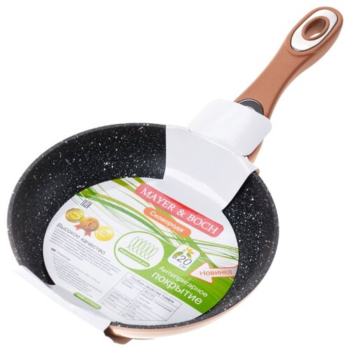 фото Сковорода mayer&boch 27505 20 см mayer & boch