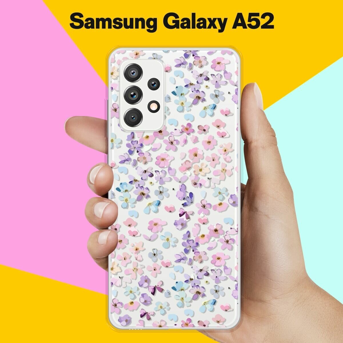Силиконовый чехол на Samsung Galaxy A52 Розовые цветы / для Самсунг Галакси А52