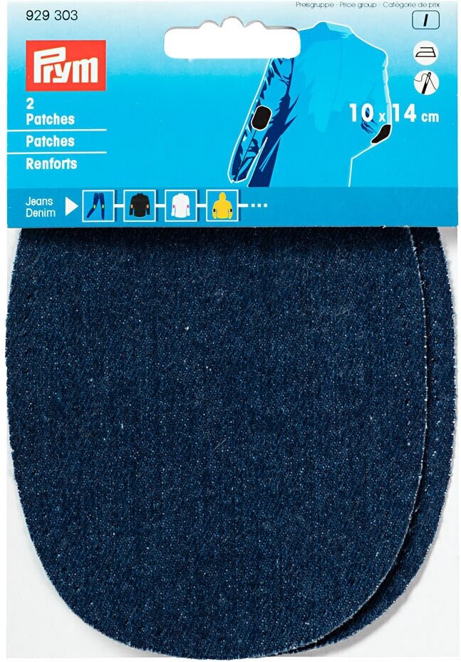 929303 Заплатки термоклеевые джинсовые 10*14см, 2шт, темно-синий цв. Prym - фото №2