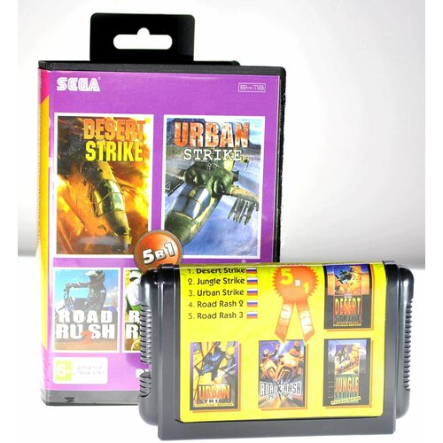 Сборник игр 5в1 Desert, Jungle, Urban Strike, Road Rash 2, 3 для SEGA 16bit Русскии версии