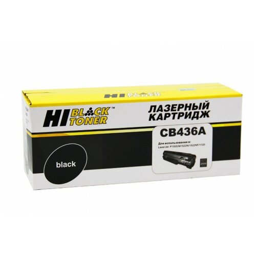 Картридж Hi-Black HB-CB436A, 2000 стр, черный картридж hi black hb cb436a для hp lj p1505 m1120 m1522 2k