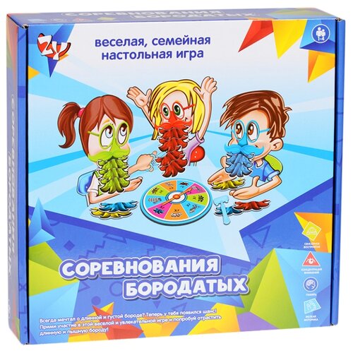 фото Настольная игра zhorya