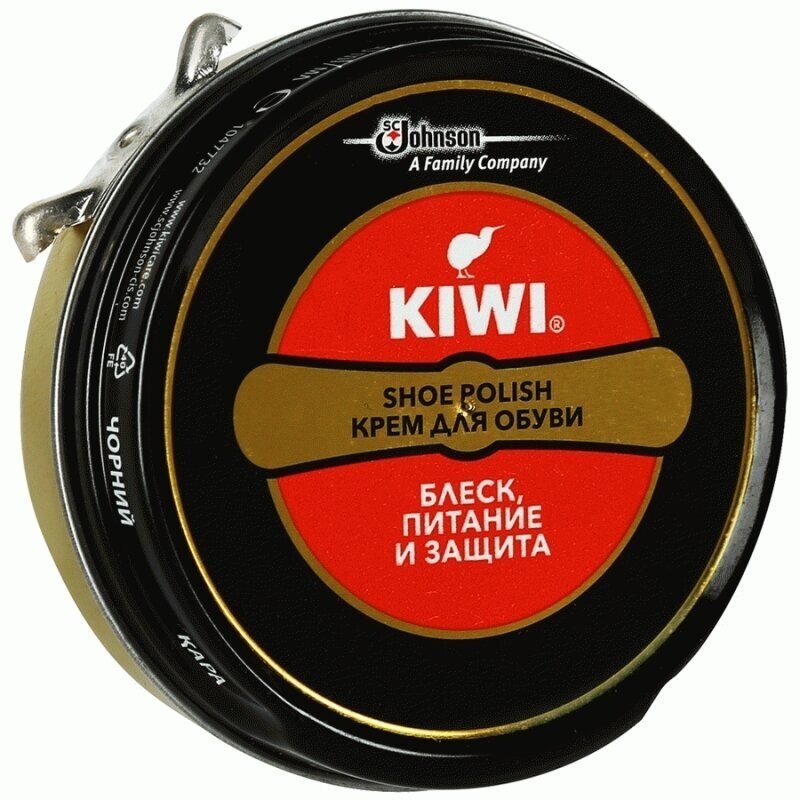2 банки!!! Kiwi крем для обуви, блеск, питание и защита, черный, 2 шт по 50мл. - фотография № 3