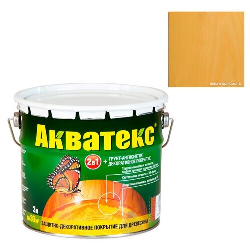 Акватекс- текстурное покрытие ( сосна 2,7 л) (18126)