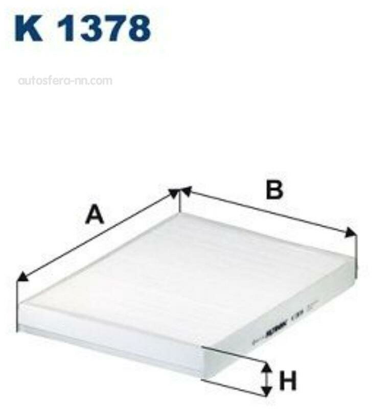 FILTRON K1378 Фильтр салонный AUDI A4 (8W), A5 (F5), Q5 II (FY), A6 (4A), A7 (4K), A8 (4N), Q7 (4M), Audi Q8 (4M), BENTLEY Bentayga, Porsche Cayenne III, VW Touareg III