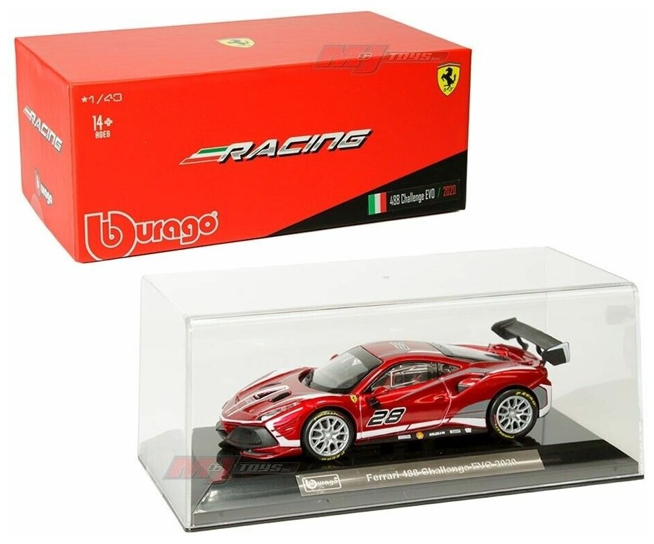 Машина BBurago металлическая коллекционная 1:43 Ferrari 488 Challenge EVO 2020 18-36309