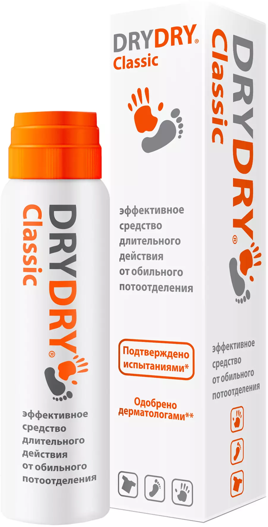 Dry Dry Средство от обильного потоотделеения длительного действия Classic 35 мл (Dry Dry) - фото №13