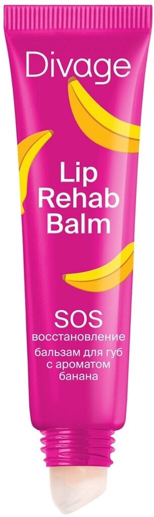 DIVAGE Бальзам для губ Lip Rehab Balm SOS-восстановление с ароматом банана, 12 мл