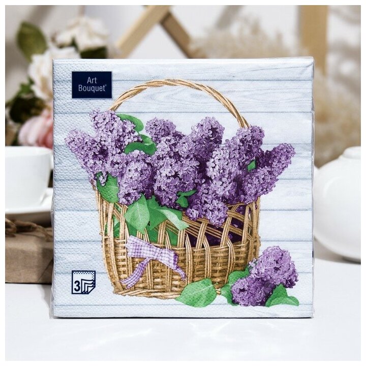 Салфетки бумажные ART BOUQUET 20шт 3слоя Корзина с сиренью 33*33 см