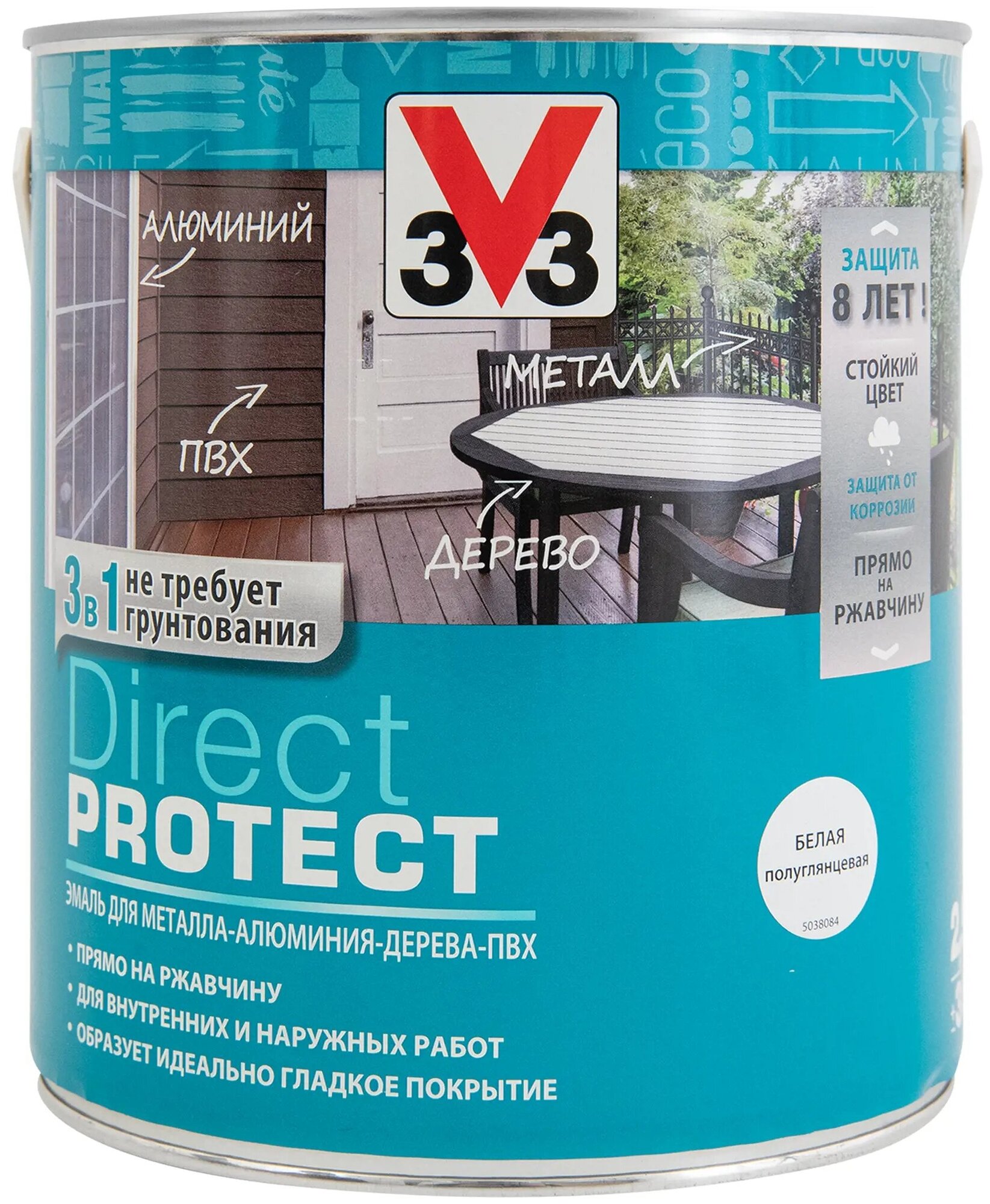 Эмаль по ржавчине V33 Direct Protect цвет белый 0.75 л - фотография № 2