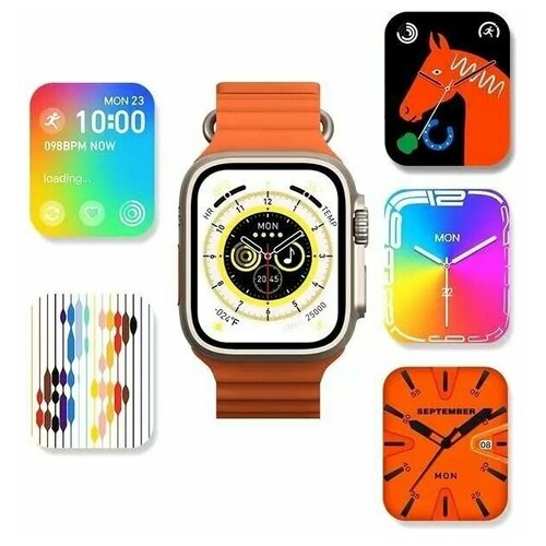 Смарт часы 8 серии X8 Ultra Smart Watch 8 Series Ultra Женские мужские детские умные часы 49mm Цвет черный черный W O 229000₽