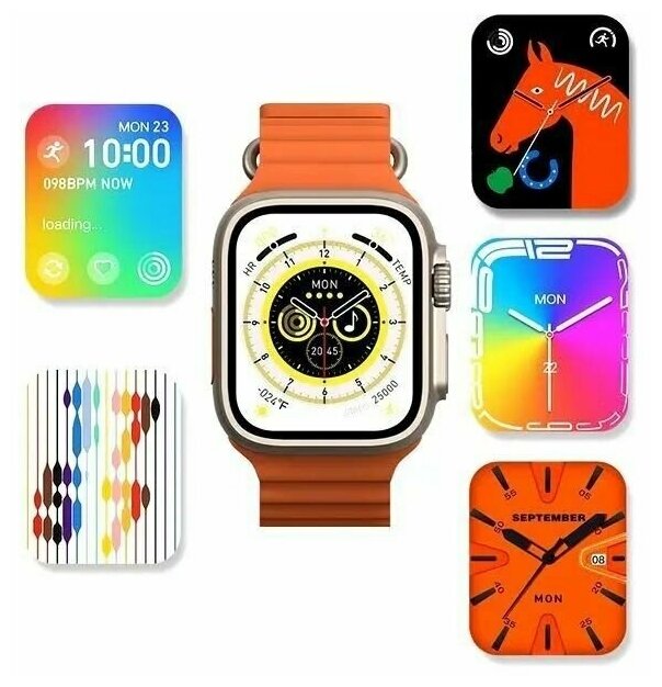 Смарт часы 8 серии X8+ Ultra / Smart Watch 8 Series Ultra / Женские, мужские, детские умные часы / 49mm/ Цвет черный, черный, W&O