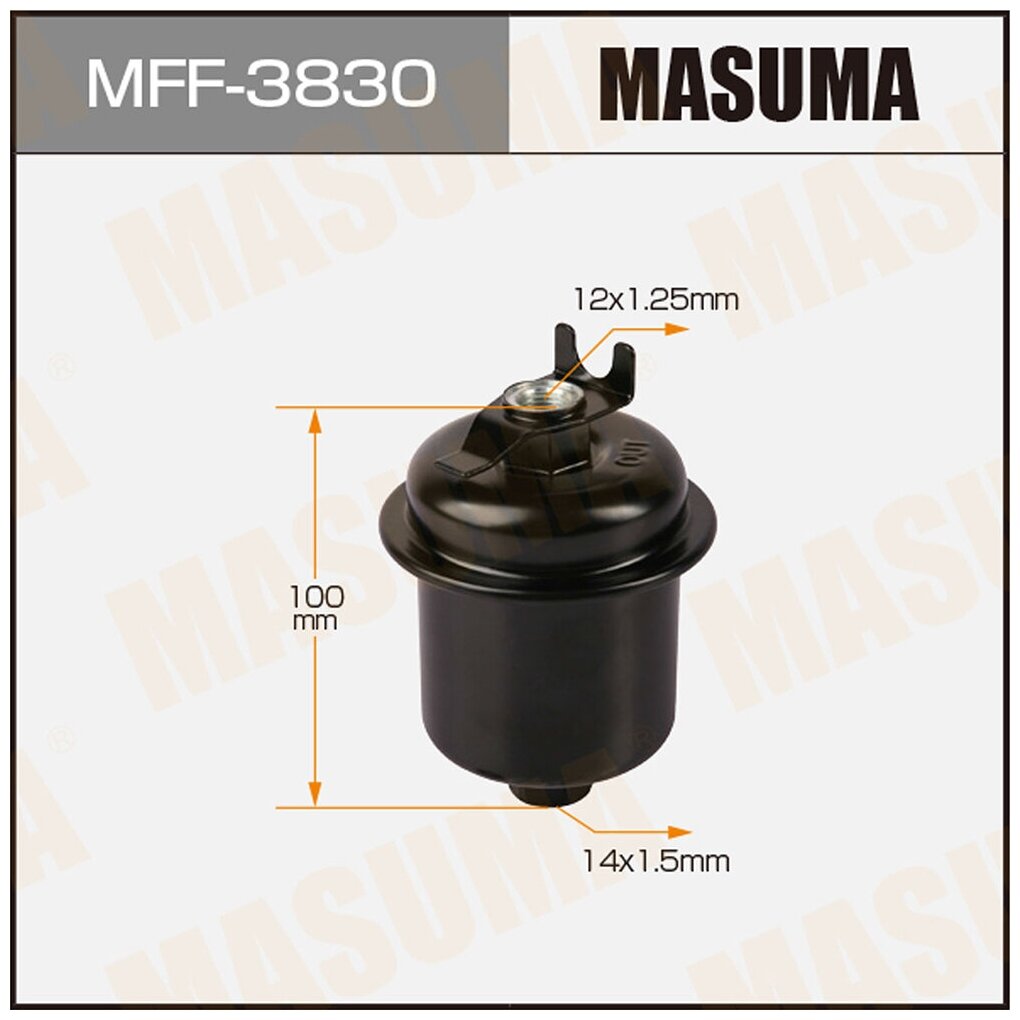 Фильтр топливный Honda Accord 93-97, Civic 94-01, CR-V 95-01 MASUMA