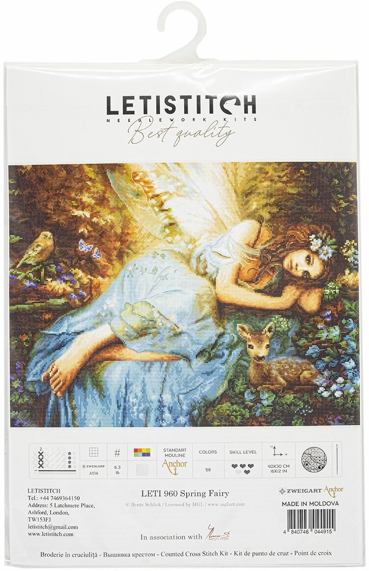 960 - Leti LETISTITCH - фото №3
