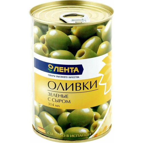 Оливки с сыром лента зеленые, 314 мл - 5 шт.