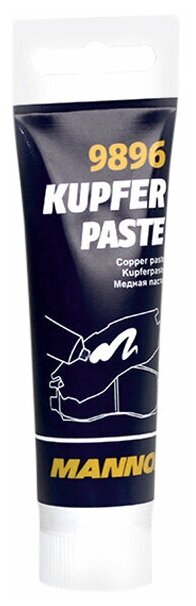 Смазка Высокотемпературная Медная Mannol 005кг 9896 Kupferpaste (-30 До +1100) MANNOL арт. 2270