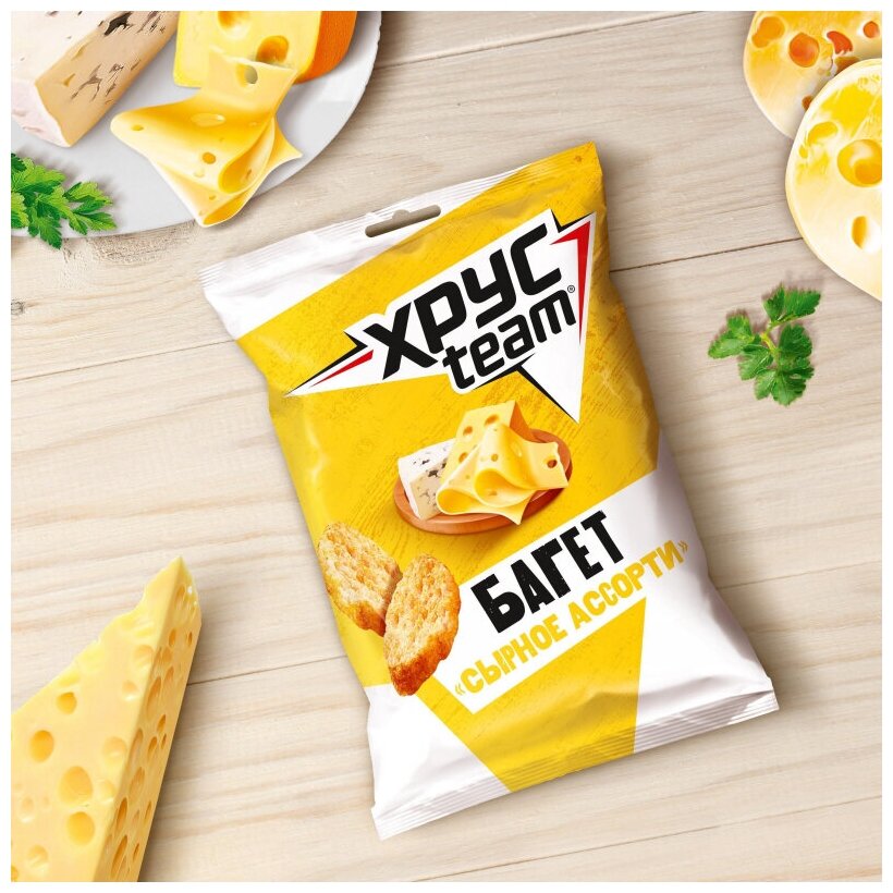 ХРУСteam Багет Сырное ассорти, 60 г - купить в интернет-магазине по низкой цене 