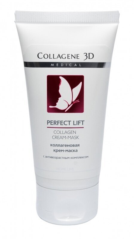 Крем-маска для лица Medical Collagene 3D Perfect Lift, 50 мл