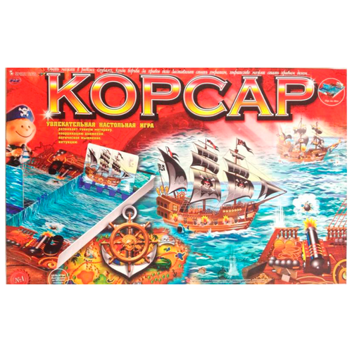 фото Настольная игра sport toys корсар