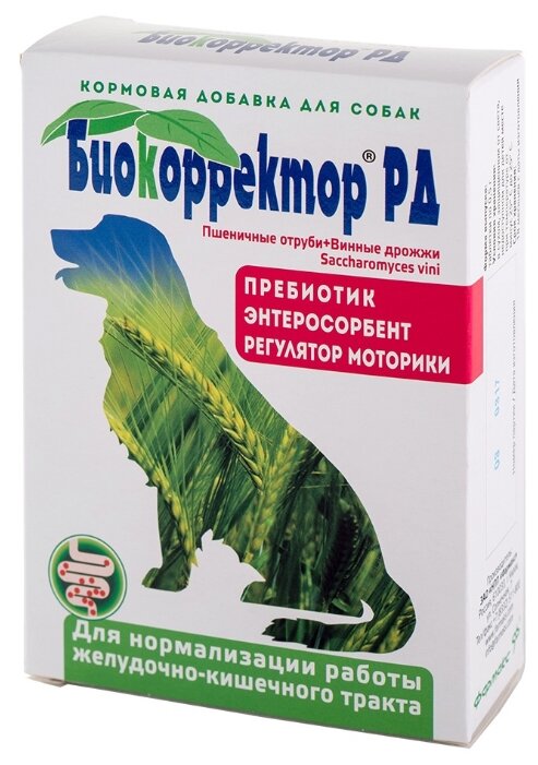 Биодобавка для собак НПП ФАРМАКС - фото №1