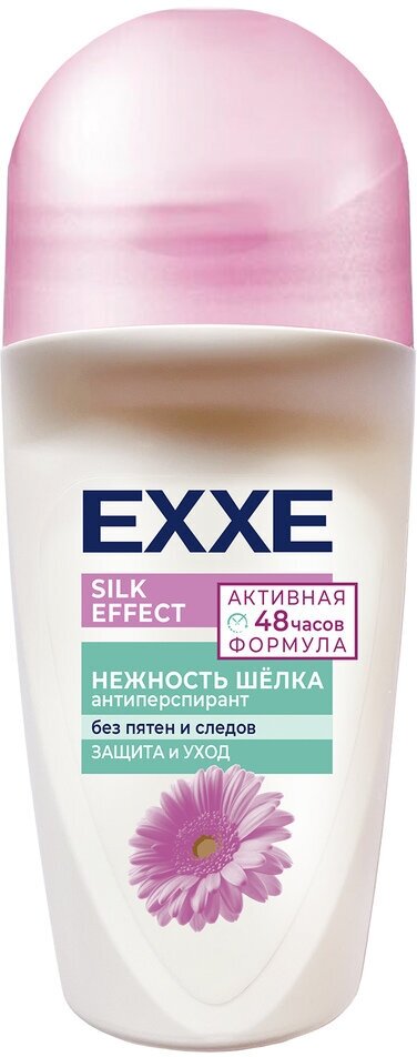 Женский дезодорант антиперспирант EXXE Silk effect Нежность шёлка 50 мл ролик