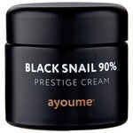 Ayoume Black Snail 90% Prestige Cream Крем для лица с муцином черной улитки - изображение