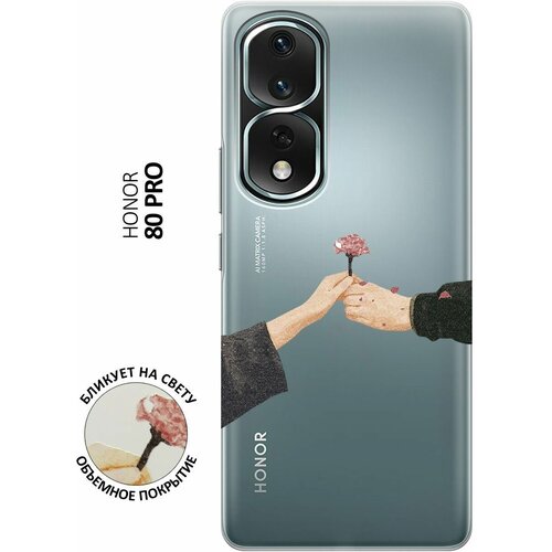 Силиконовый чехол с принтом Hands для Honor 80 Pro / Хонор 80 Про силиконовый чехол с принтом bags для honor 80 pro хонор 80 про