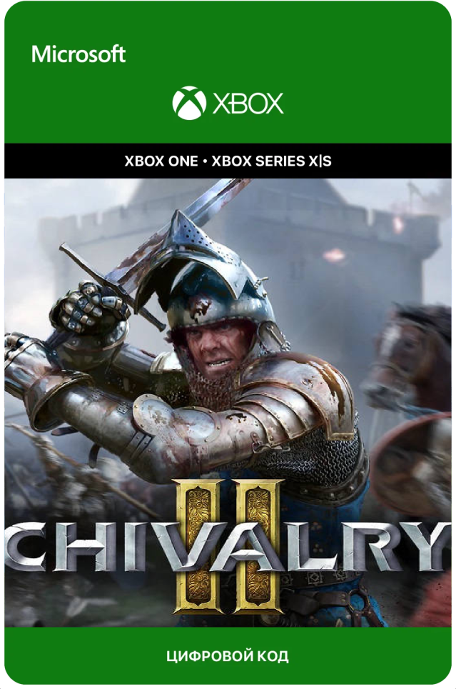 Игра Chivalry 2 для Xbox One/Series X|S (Аргентина), русский перевод, электронный ключ