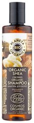 Planeta Organica шампунь Bio Organic Shea драгоценное питание