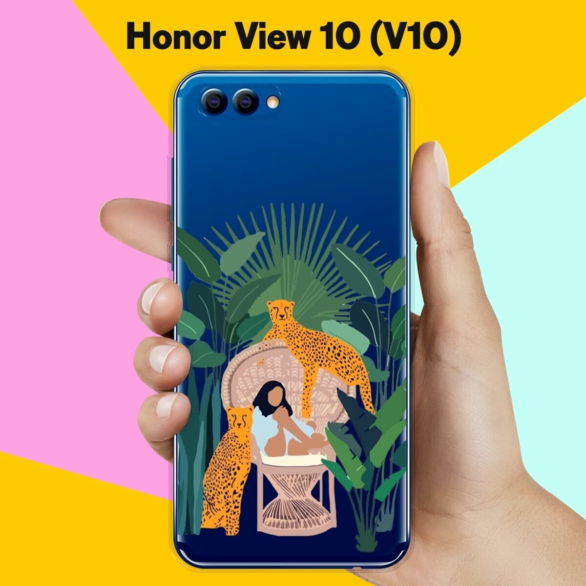 Силиконовый чехол на Honor View 10 (V10) 2 тигра / для Хонор Вьюв 10 В10