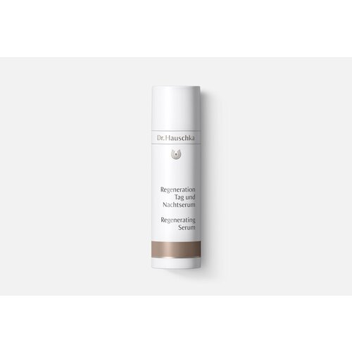 Сыворотка регенерирующая DR.HAUSCHKA Regeneration Tag und Nachtserum регенерирующая сыворотка для лица bloor skin regeneration serum 50 мл