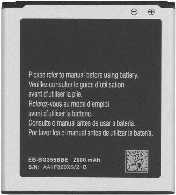 Аккумуляторная батарея MyPads BG355BBE 2000 mAh на телефон Samsung Galaxy Core 2 Duos SM-G355H/ DS