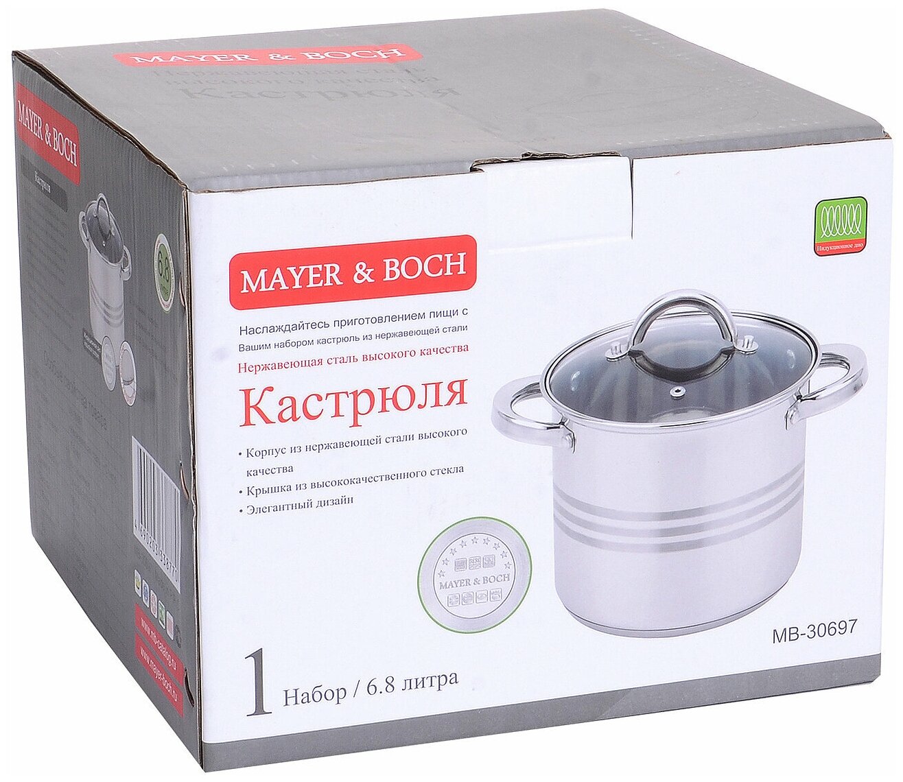 Кастрюля 6,8 л Mayer & Boch 30697 - фотография № 7