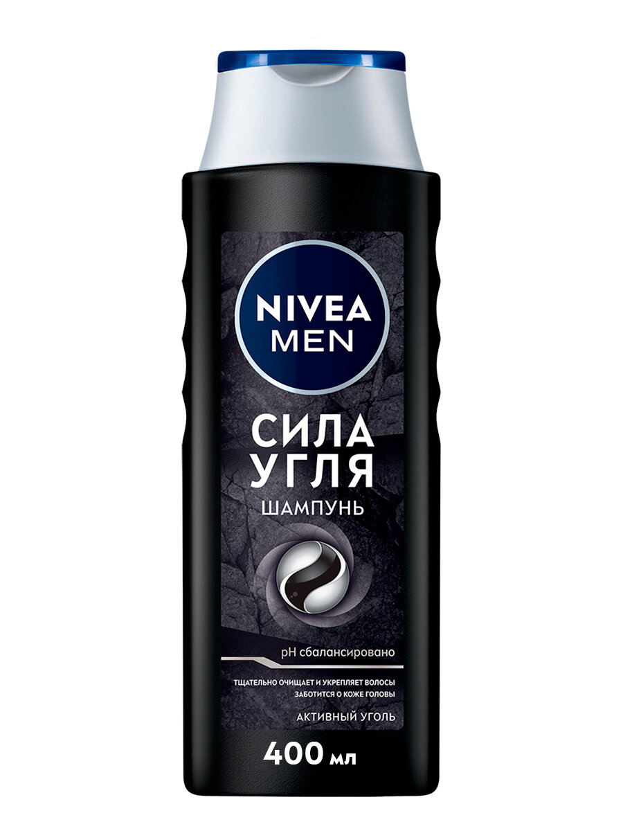 NIVEA шампунь Men Сила угля