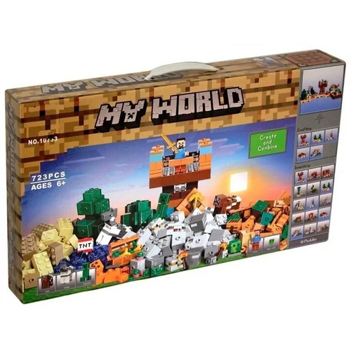 Конструктор My World Minecaft Набор 5 в 1/ 10733 конструктор my world minecaft деревня 63125