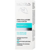 Крем-гель KORA для чувствительной кожи вокруг глаз против морщин с витамином Е, 30 мл