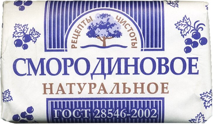 Мыло туалетное Рецепты чистоты Смородиновое 180 гр - фото №3