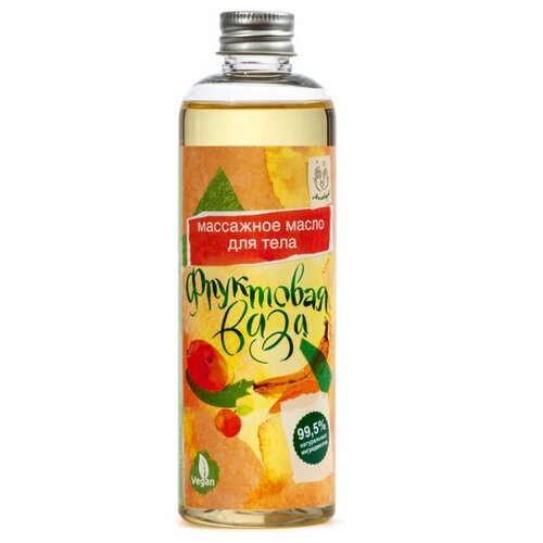фото Масло для тела мыловаров
